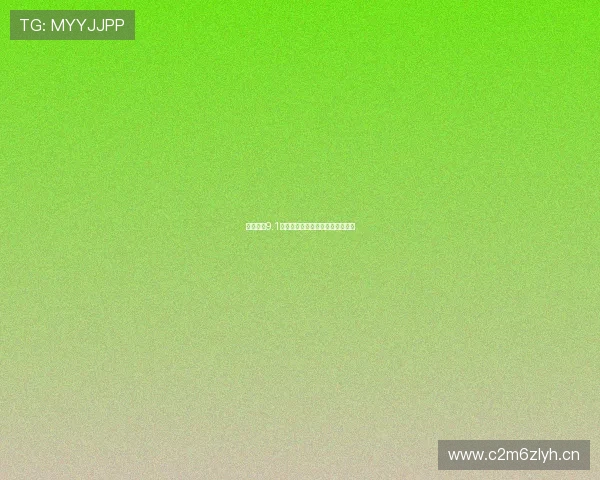 免费下载9.1旧版本软件地址及安装方法全攻略