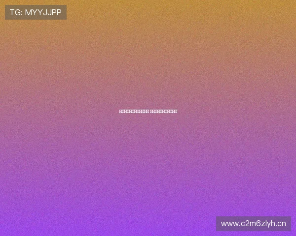 中国体彩官方平台全新升级 提升购彩体验与服务质量 中国体彩官方平台全新升级 提升购彩体验与服务质量